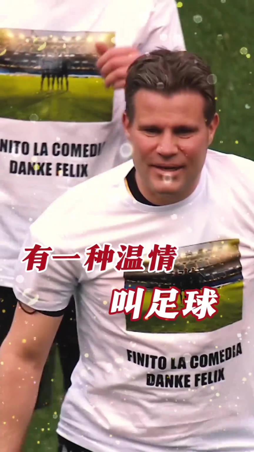 起猛了？裁判竟被眾人出牌罰下！