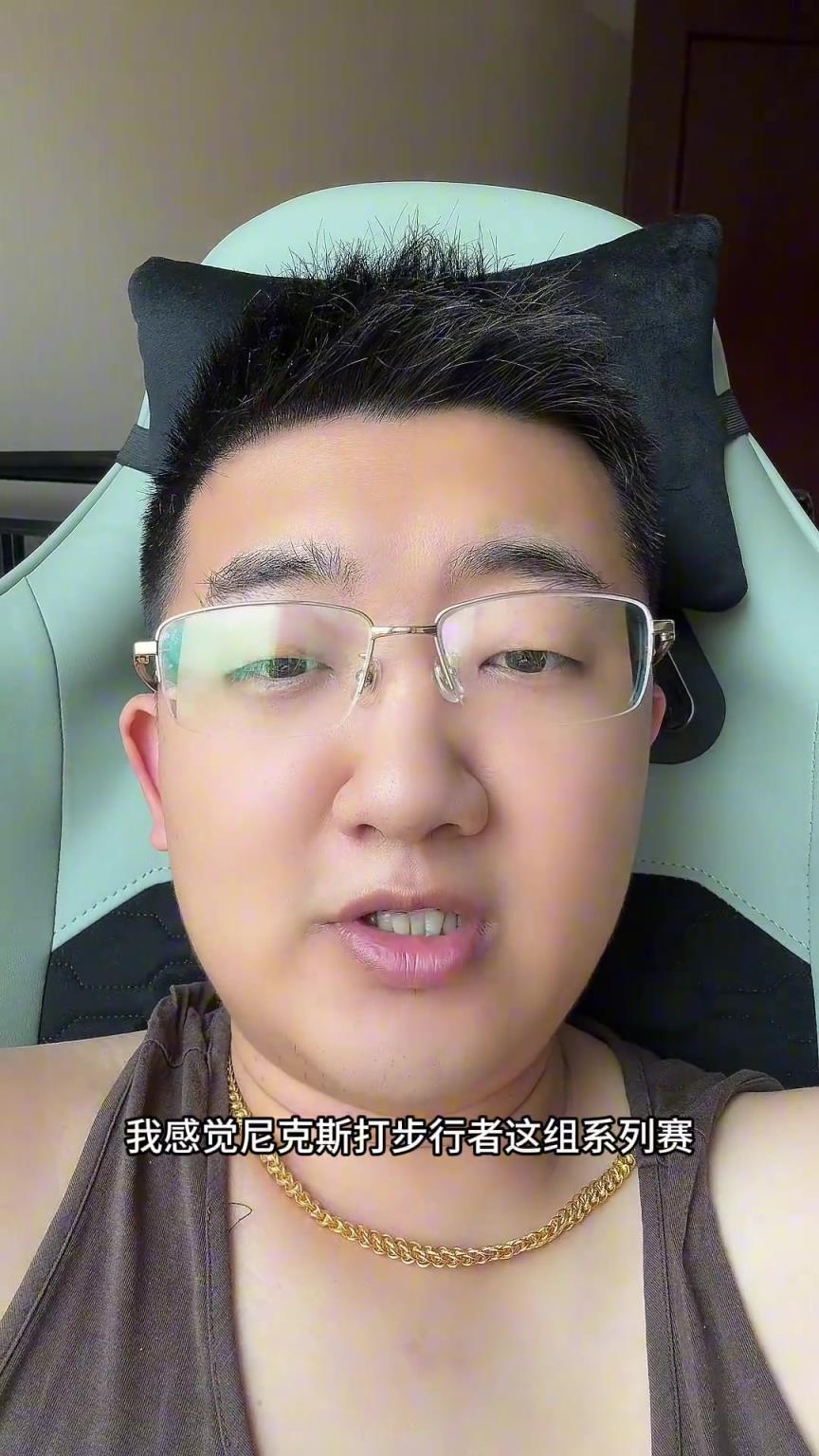 解說老鄭預測：尼克斯要翻盤步行者，哈利伯頓離超巨仍差點意思