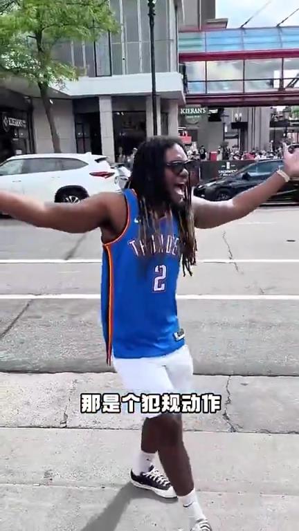 數(shù)據(jù)很炸+帶隊(duì)總決賽！但亞歷山大似乎非常不受美國(guó)球迷待見(jiàn)啊