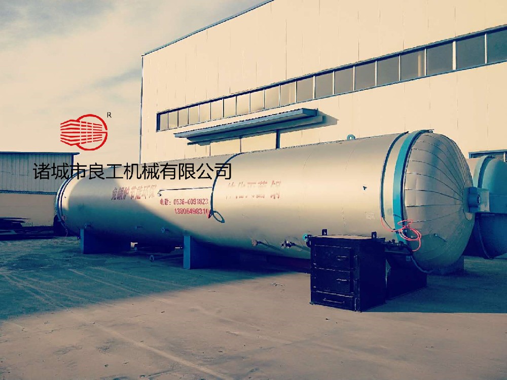 滅菌成本2分錢(qián)，適用于各種菌類(lèi)：羊肚菌、香菇、木耳、杏鮑菇、金針菇、赤松茸、海鮮菇、秀珍菇、天麻、桑黃、靈芝、銀耳等